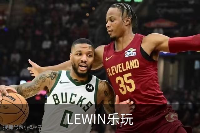 LEWIN乐玩公司形象图